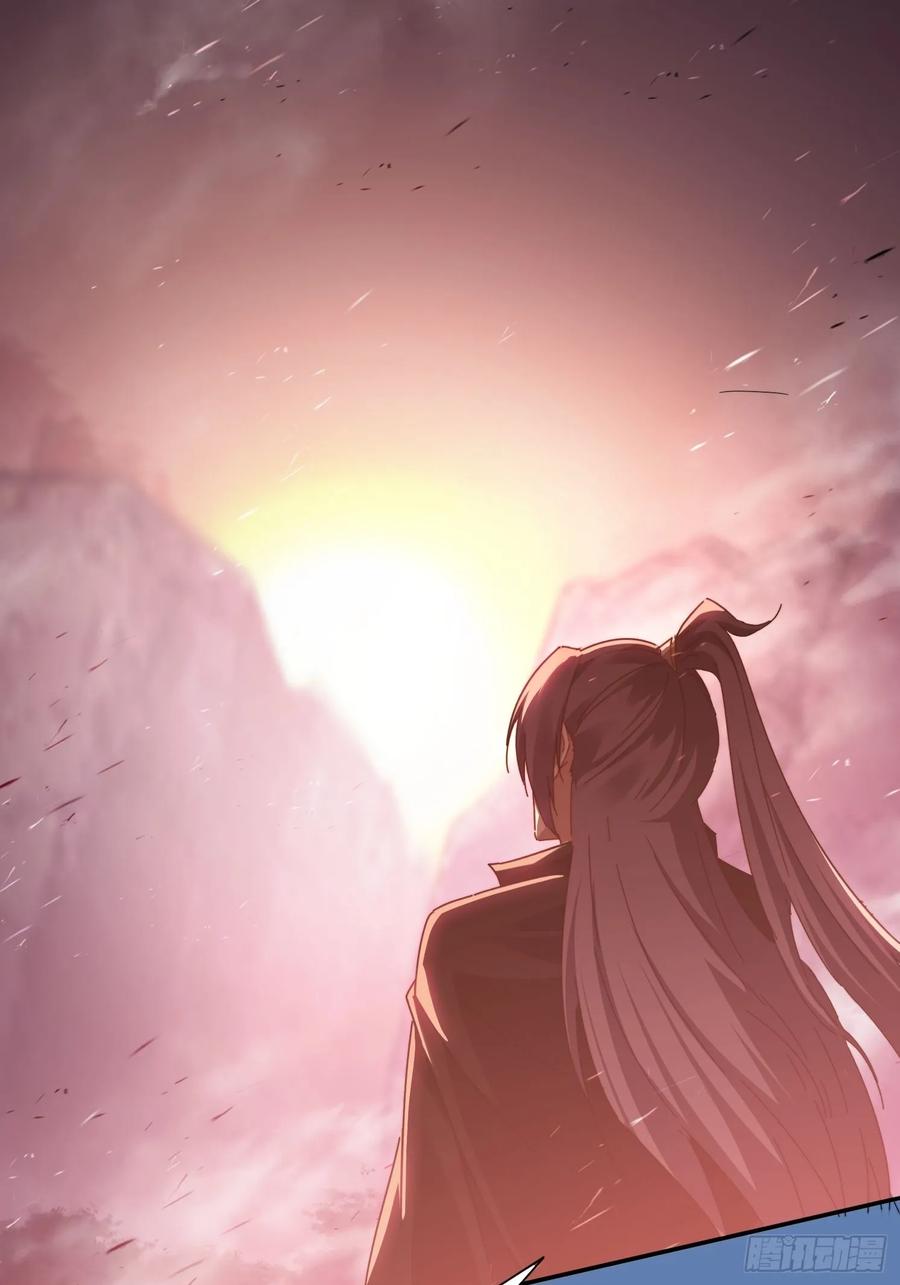 《签到九万年》49 神兽发威 第42页