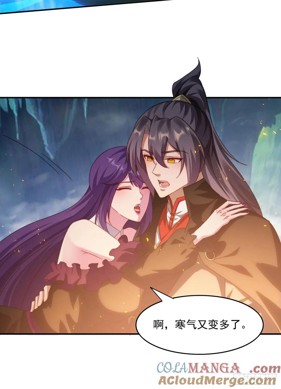 《签到九万年》49 神兽发威 第49页