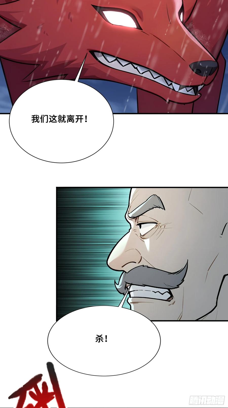 23.jpg