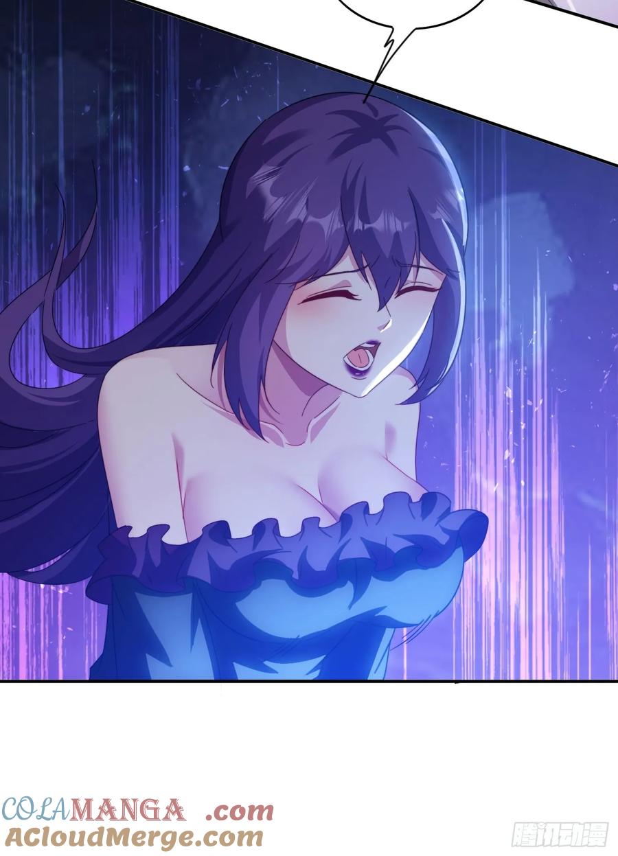 《签到九万年》50 师徒相见 第25页