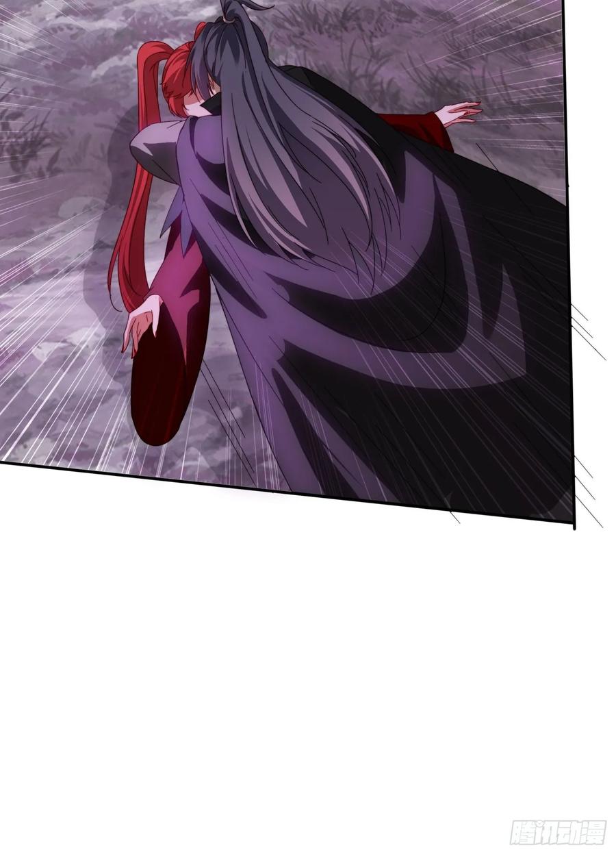 《签到九万年》53 逼入绝境 第33页
