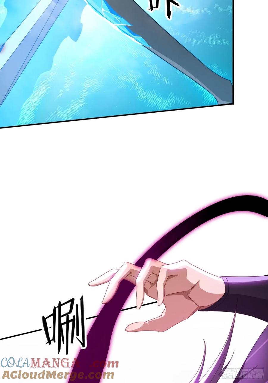《签到九万年》53 逼入绝境 第22页