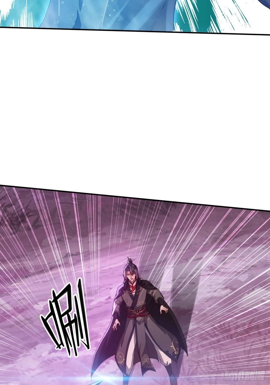 《签到九万年》53 逼入绝境 第15页