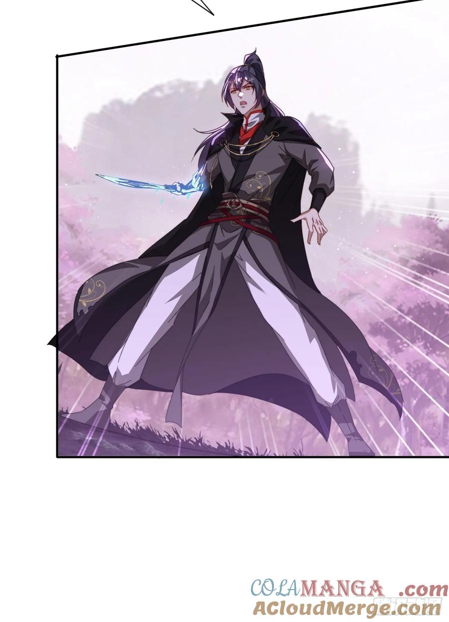 《签到九万年》53 逼入绝境 第25页