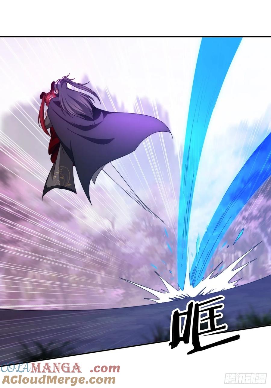 《签到九万年》53 逼入绝境 第34页