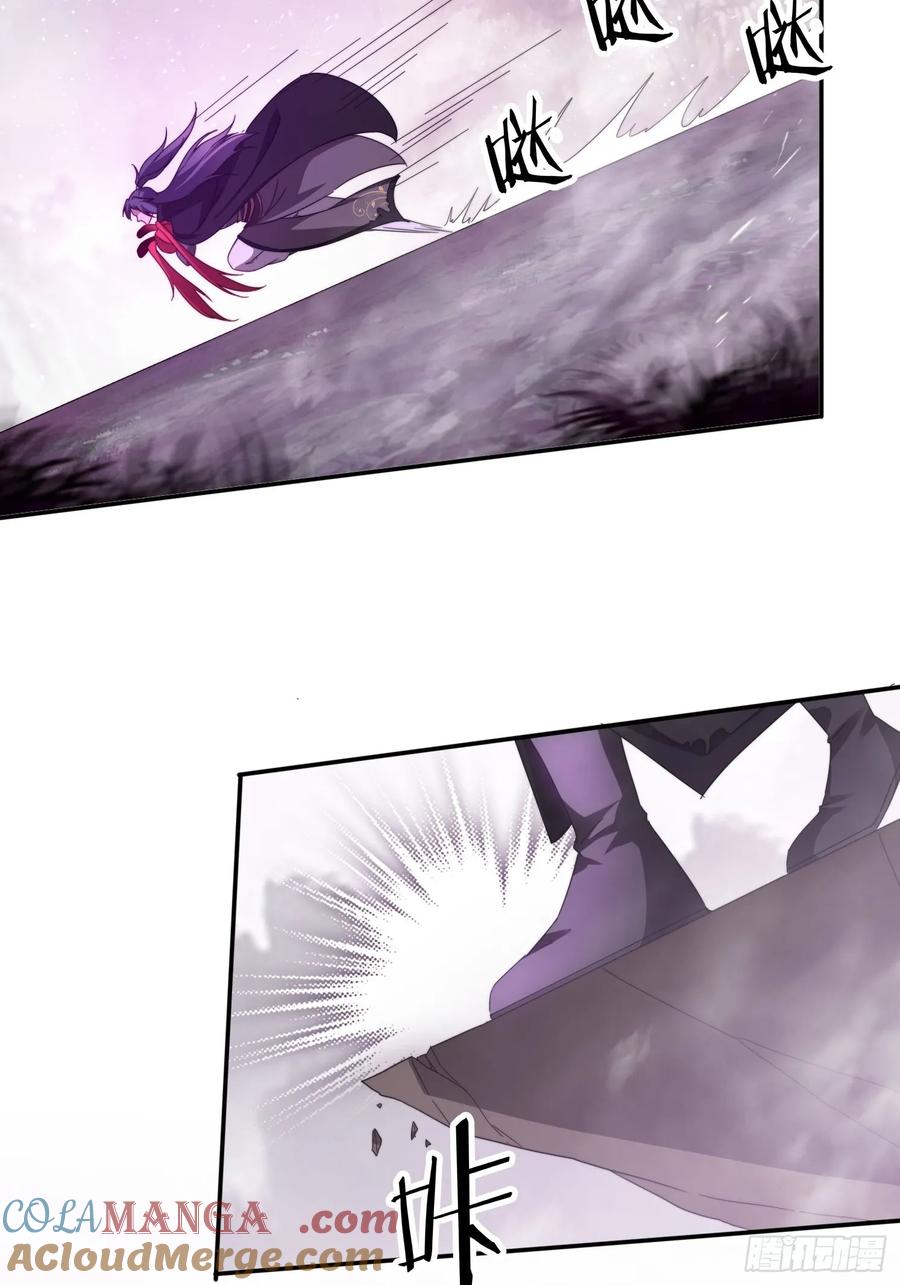 《签到九万年》53 逼入绝境 第40页