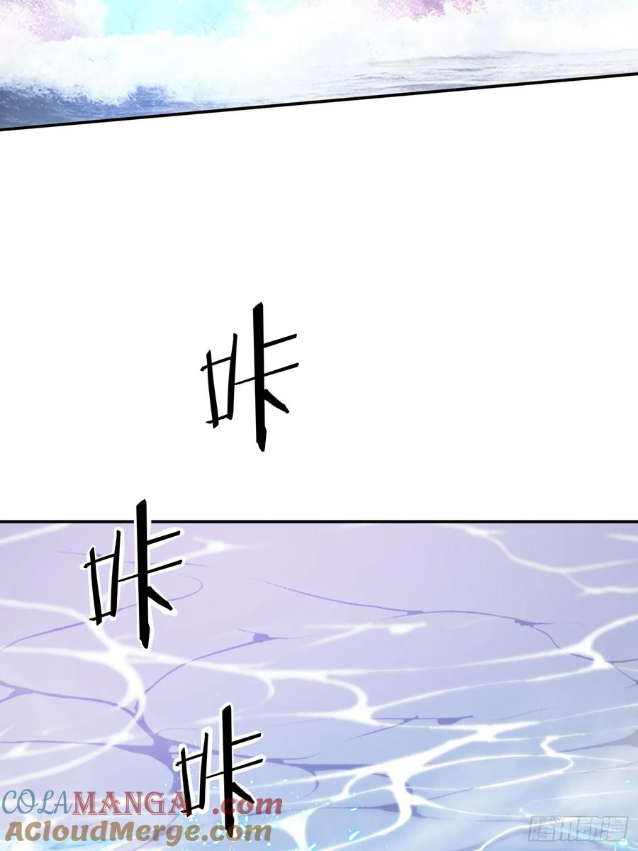 《签到九万年》53 逼入绝境 第46页