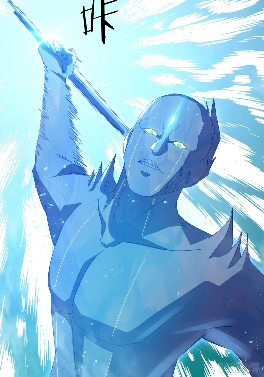 《签到九万年》53 逼入绝境 第14页