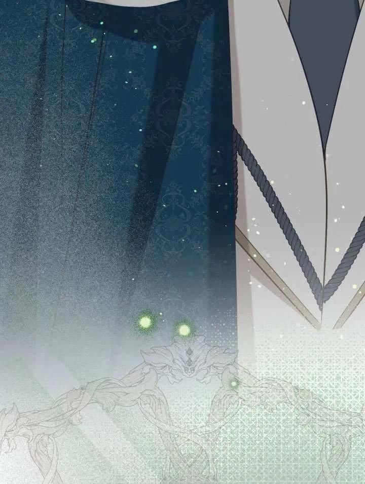 为附身者的特惠 - 第94话 - 第102张图