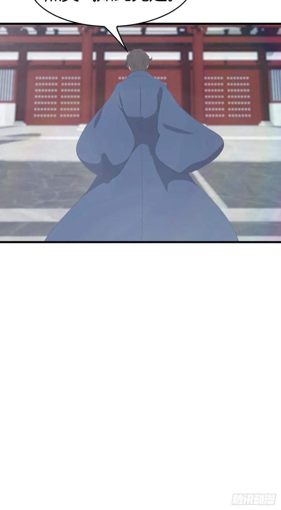 修仙归来在校园 第二季 - 第100话 王赢也是重生者？！ - 第32张图