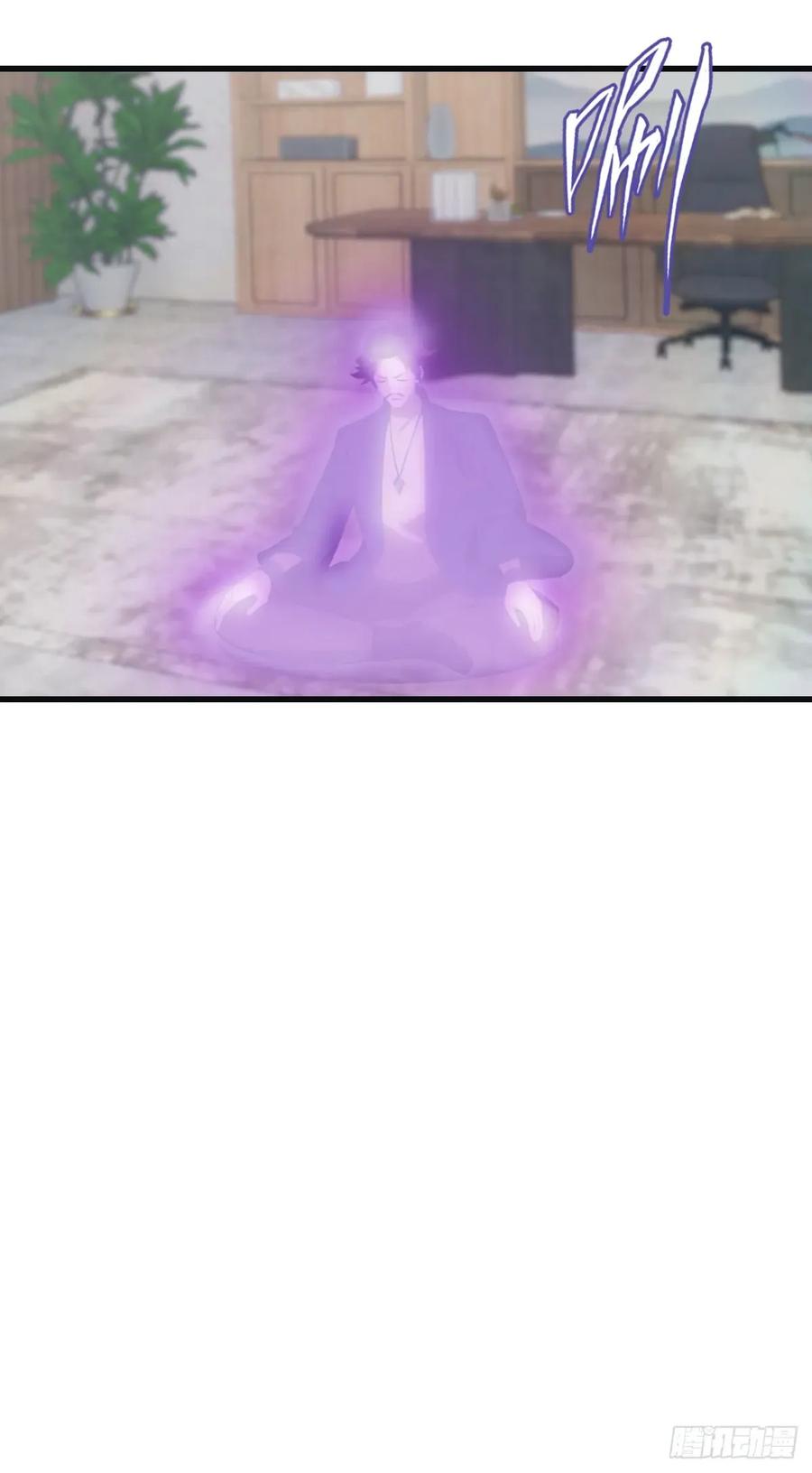 修仙归来在校园 第二季 - 第100话 王赢也是重生者？！ - 第24张图