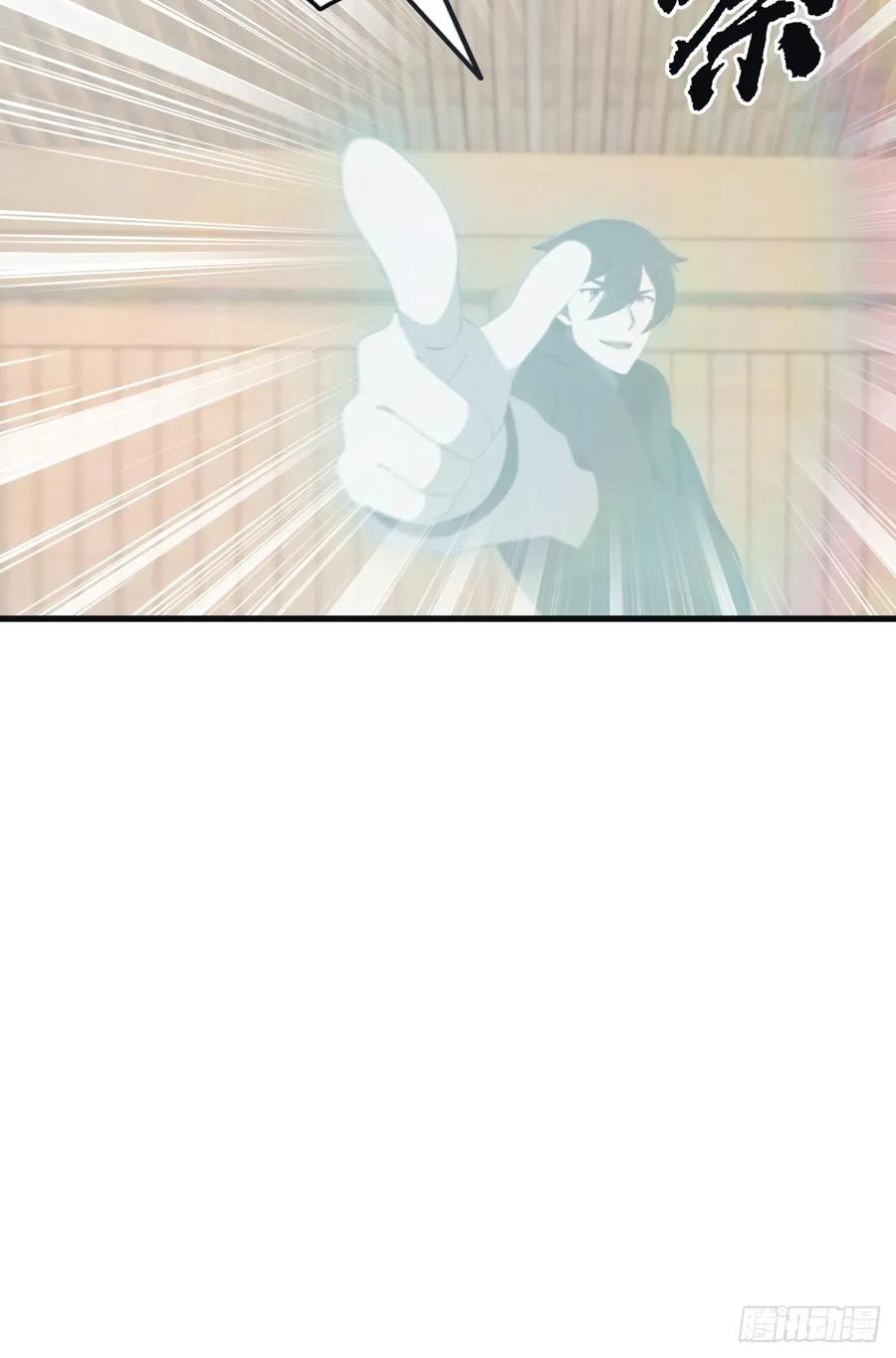 修仙归来在校园 第二季 - 第100话 王赢也是重生者？！ - 第9张图