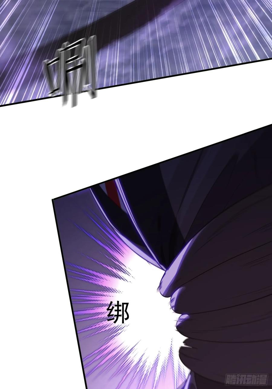 《签到九万年》4 你才短小 第2页