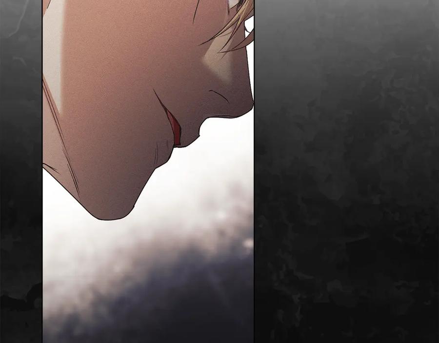 默许侵占 - 第58话 共舞 - 第47张图