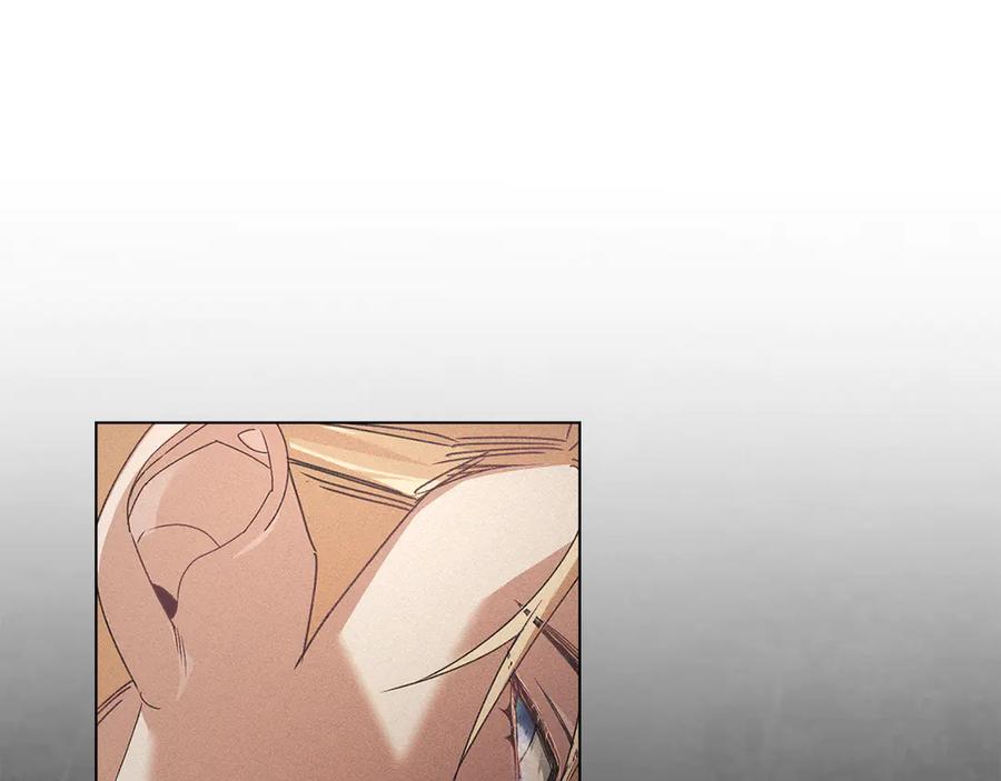 默许侵占 - 第58话 共舞 - 第46张图