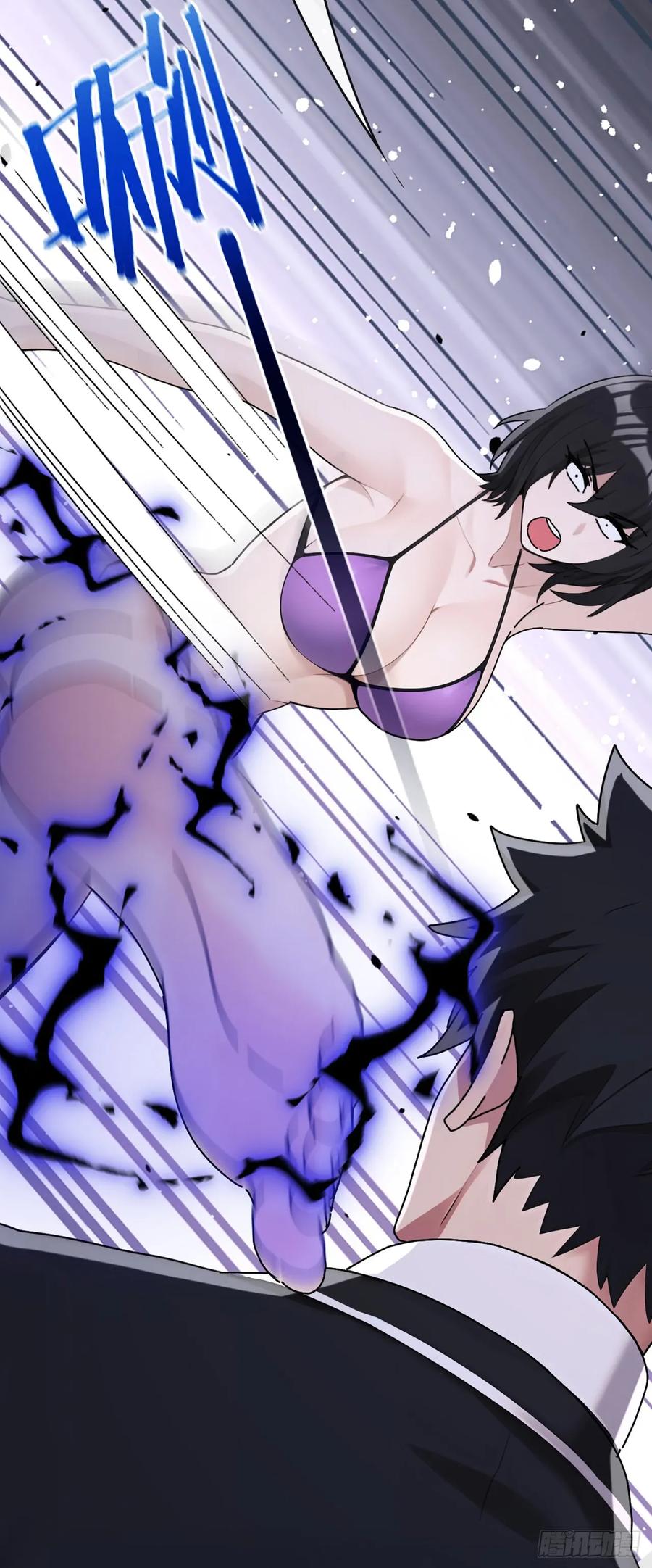 《大佬下山：开局成为男秘》第75话 我一定让你后悔！ 第30页