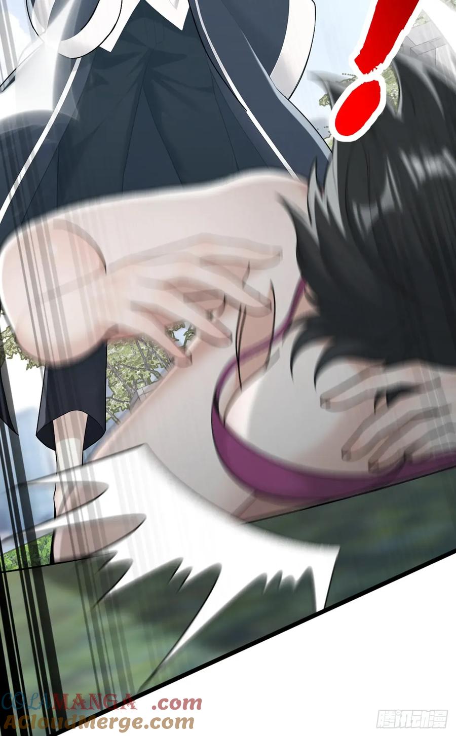 《大佬下山：开局成为男秘》第75话 我一定让你后悔！ 第37页