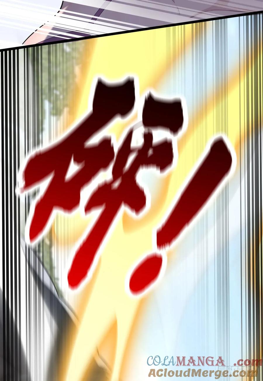 《大佬下山：开局成为男秘》第75话 我一定让你后悔！ 第33页