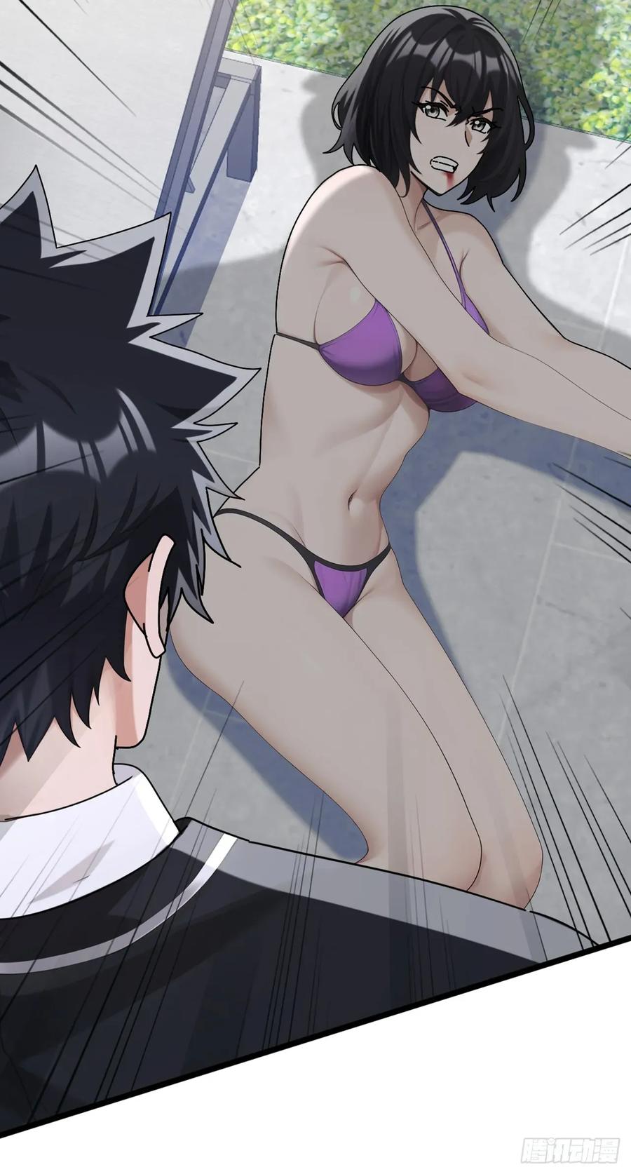《大佬下山：开局成为男秘》第75话 我一定让你后悔！ 第40页