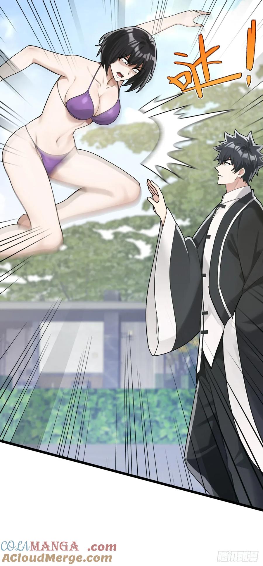 《大佬下山：开局成为男秘》第75话 我一定让你后悔！ 第23页