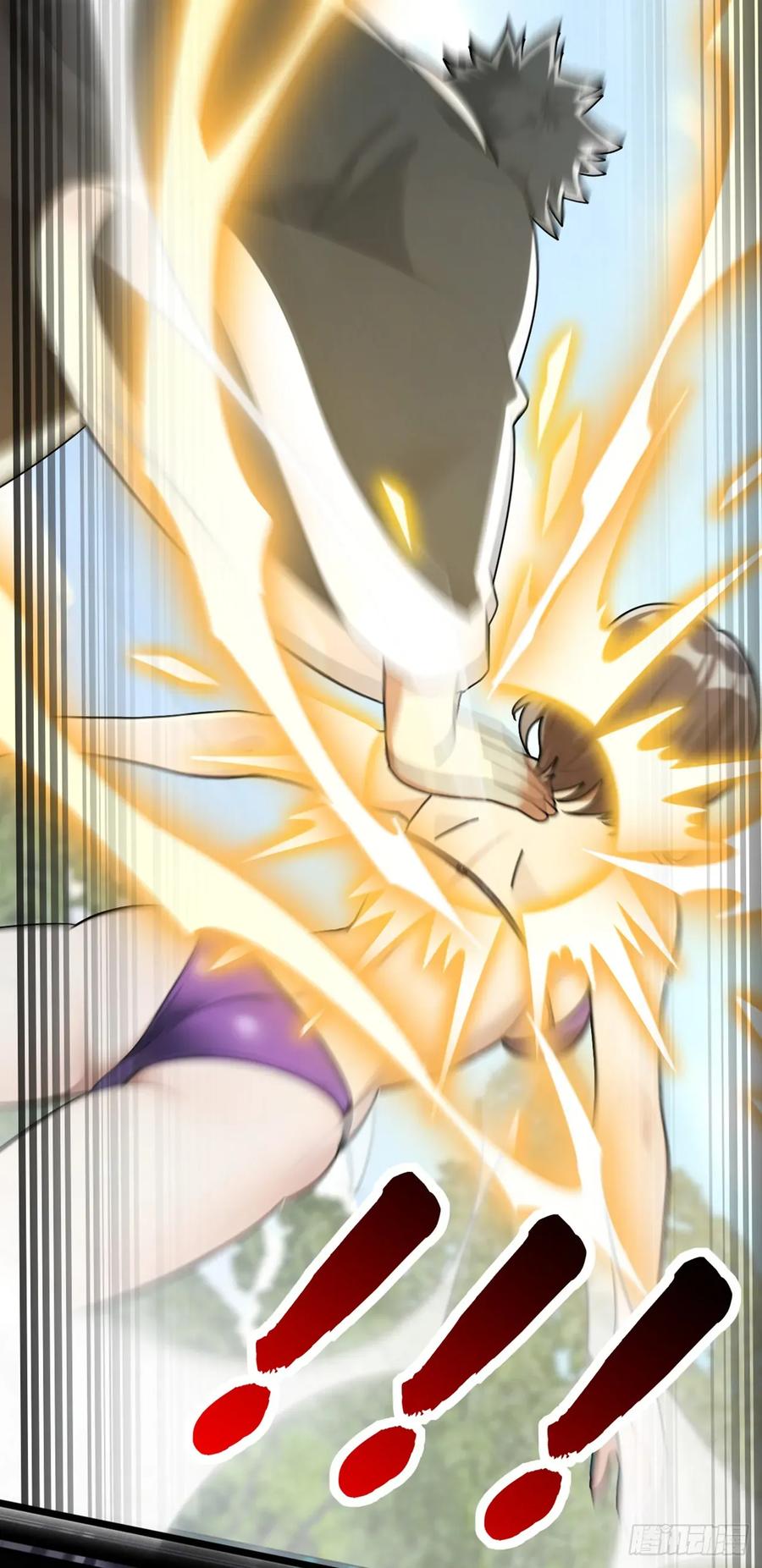 《大佬下山：开局成为男秘》第75话 我一定让你后悔！ 第34页