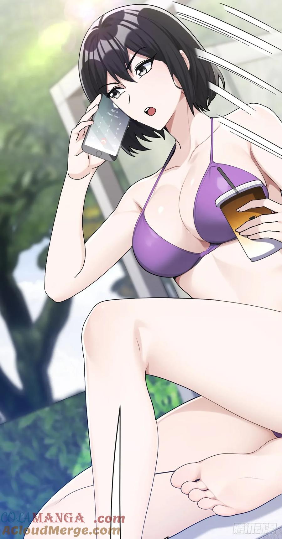 《大佬下山：开局成为男秘》第75话 我一定让你后悔！ 第17页