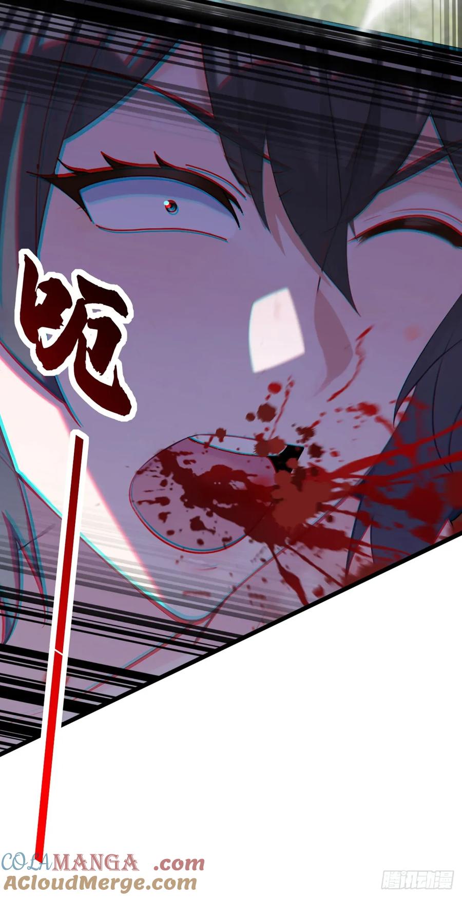 《大佬下山：开局成为男秘》第75话 我一定让你后悔！ 第35页