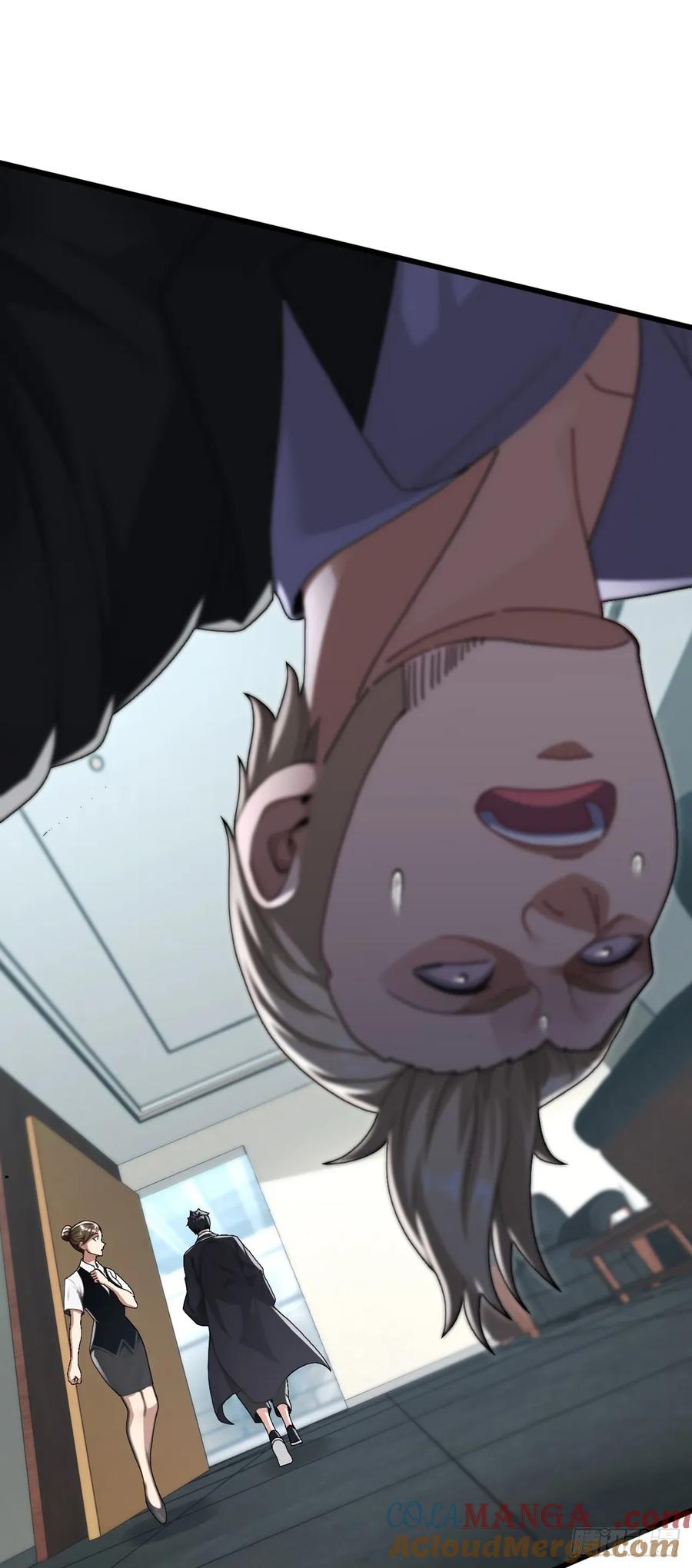 《大佬下山：开局成为男秘》第75话 我一定让你后悔！ 第9页
