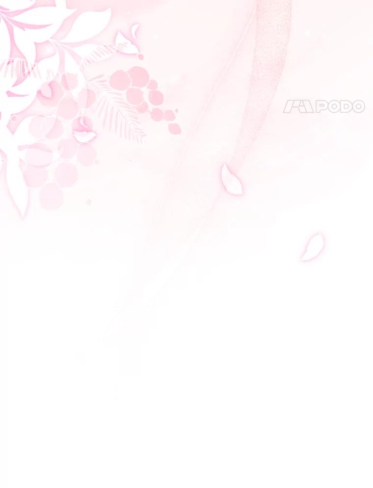 大公家领养的圣女 - 59.家庭一份子 - 第112张图