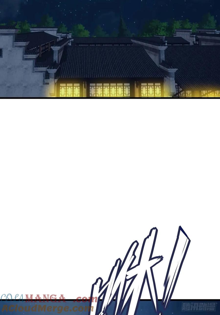 《都市圣手：我即医武巅峰》第62话 夜闯欧阳家 第23页