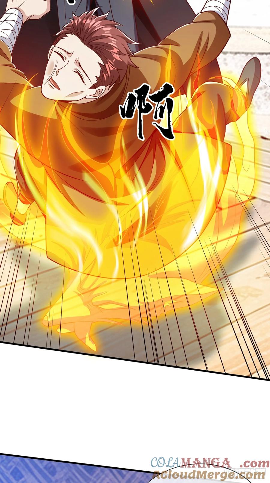 《我在都市修炼成神》第62话 盒中日记 第13页