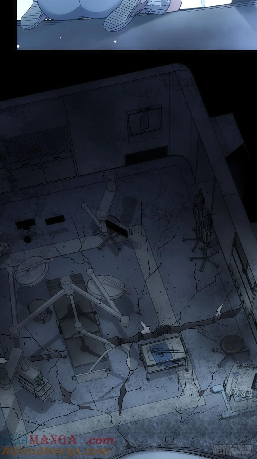 《诡异游戏：我靠亿万功德氪通关》第63话 要不要加入天涯会 第15页