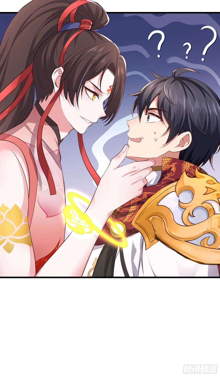 《签到九万年》62 反击开始 第47页