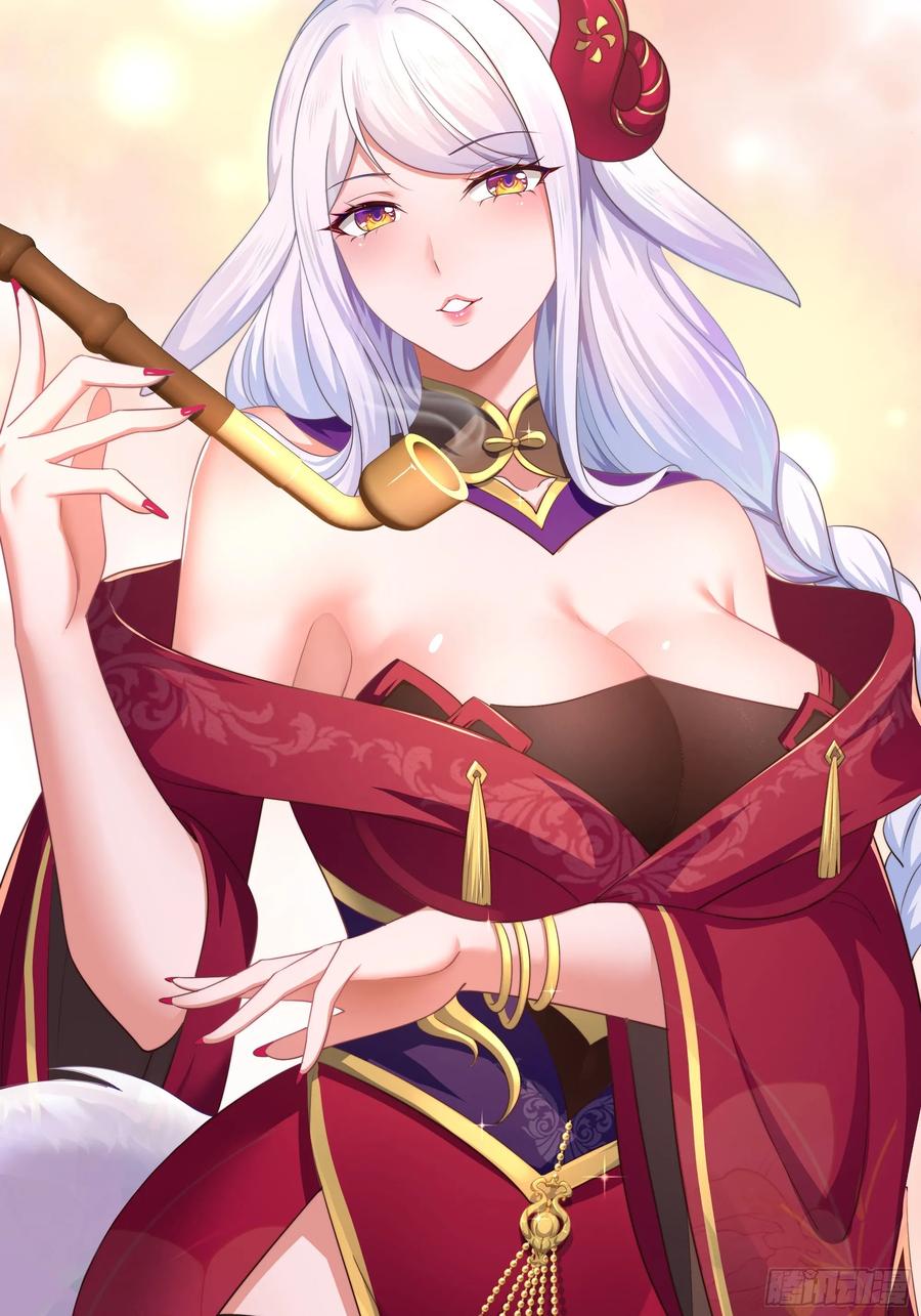 《签到九万年》62 反击开始 第39页