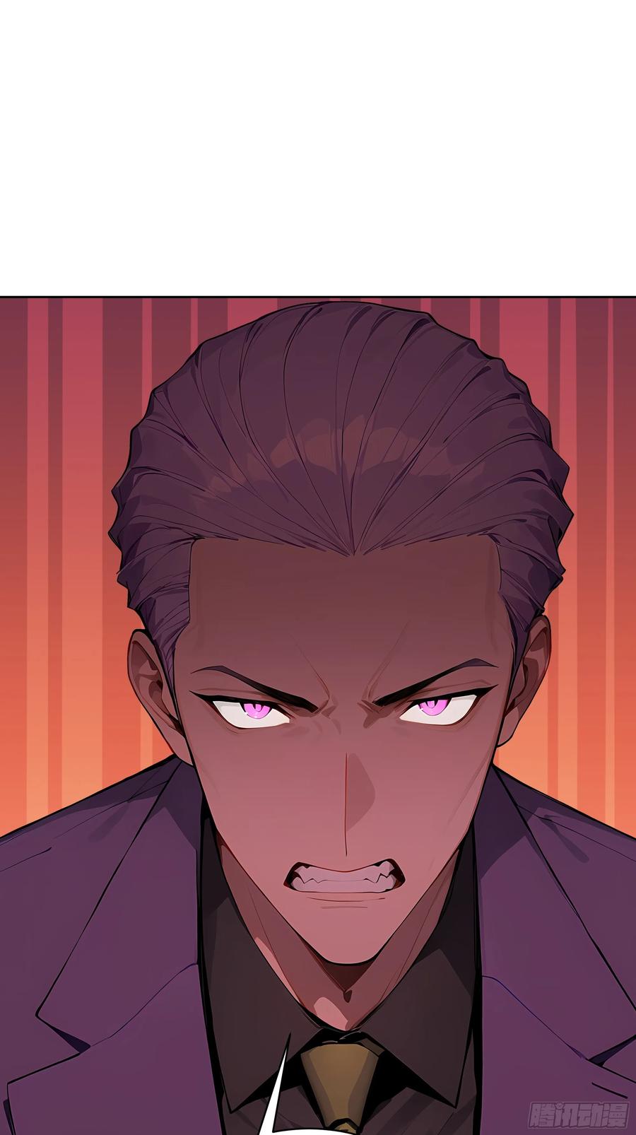 大夏剑主 - 65 灭门宋家？影子阿荣来袭！ - 第51张图