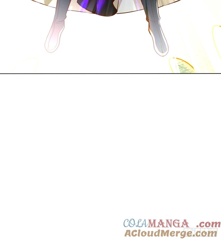 《神天至尊》63话 请你们入局 第37页