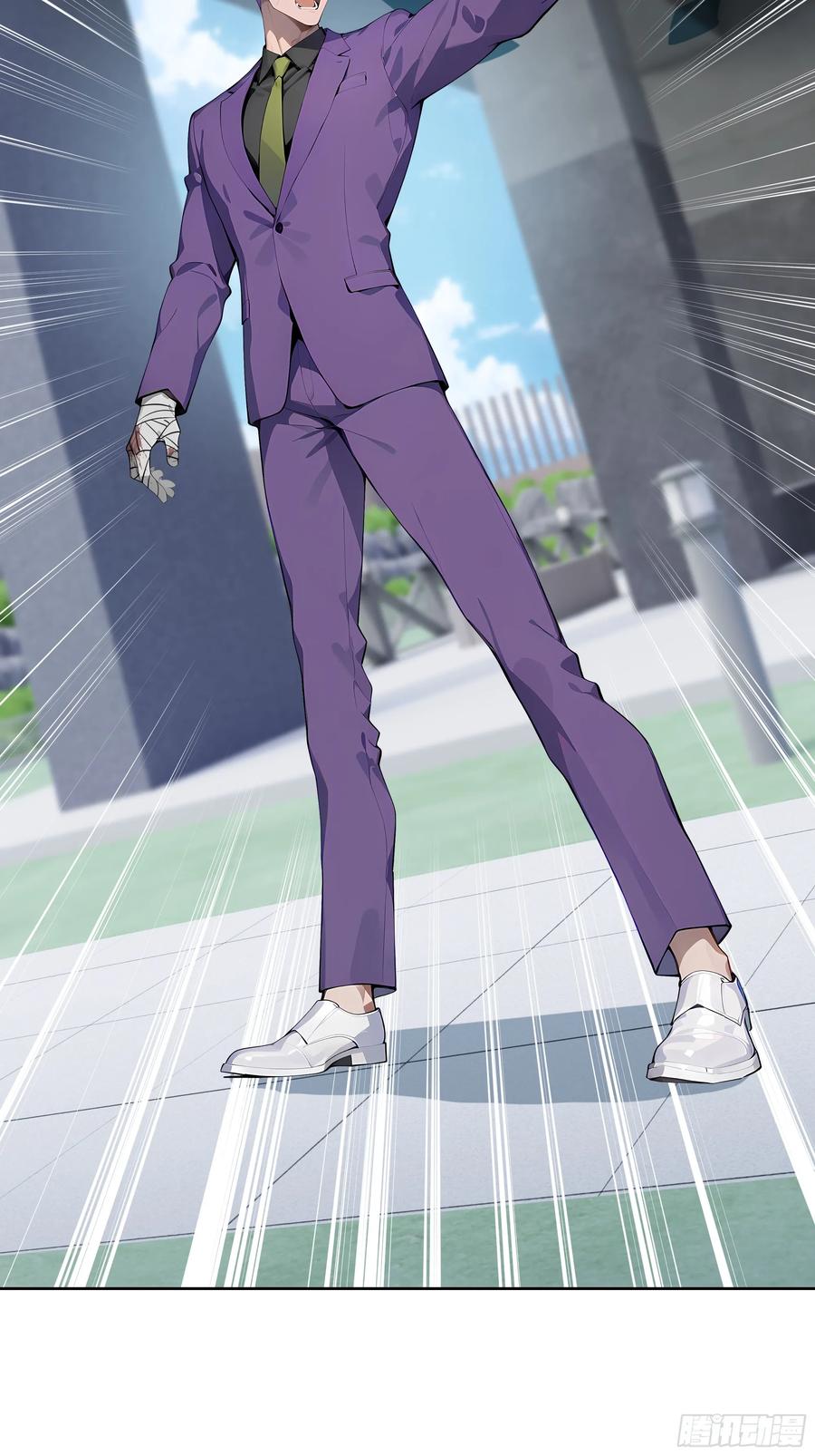 大夏剑主 - 65 灭门宋家？影子阿荣来袭！ - 第54张图