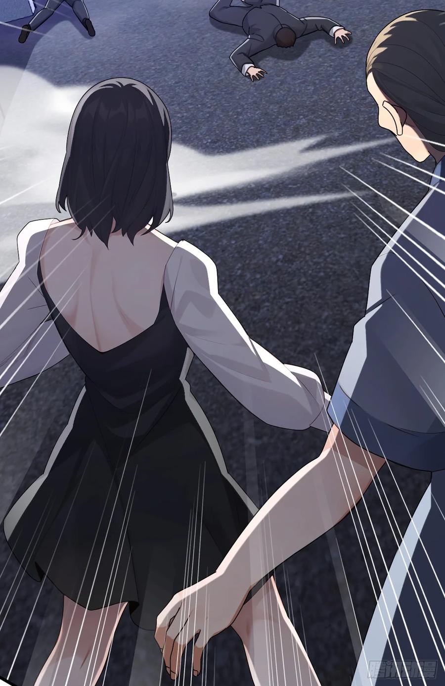 《大佬下山：开局成为男秘》第81话 做好死的觉悟吧！ 第29页