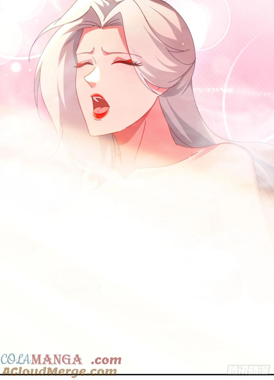 《签到九万年》67 吸收 第17页