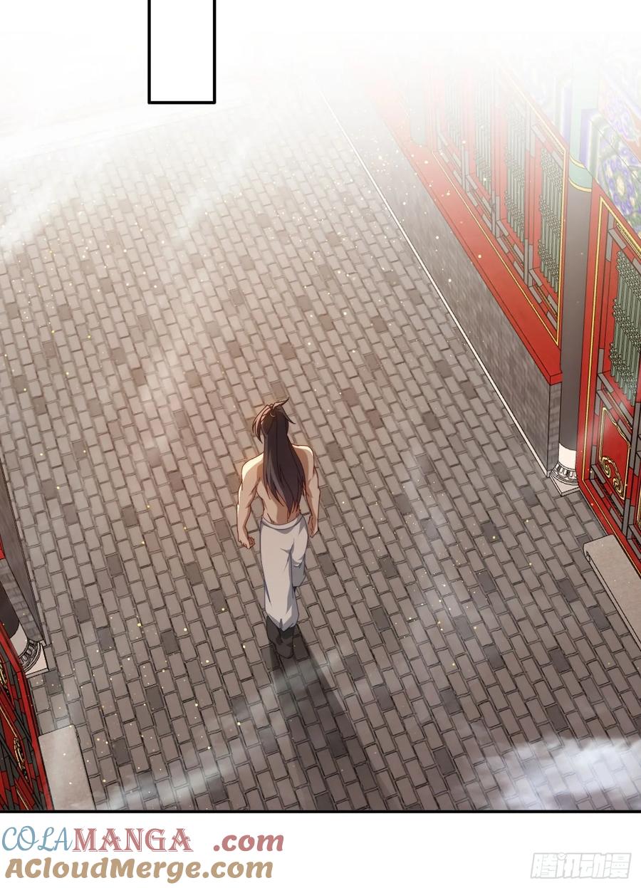 《签到九万年》67 吸收 第25页