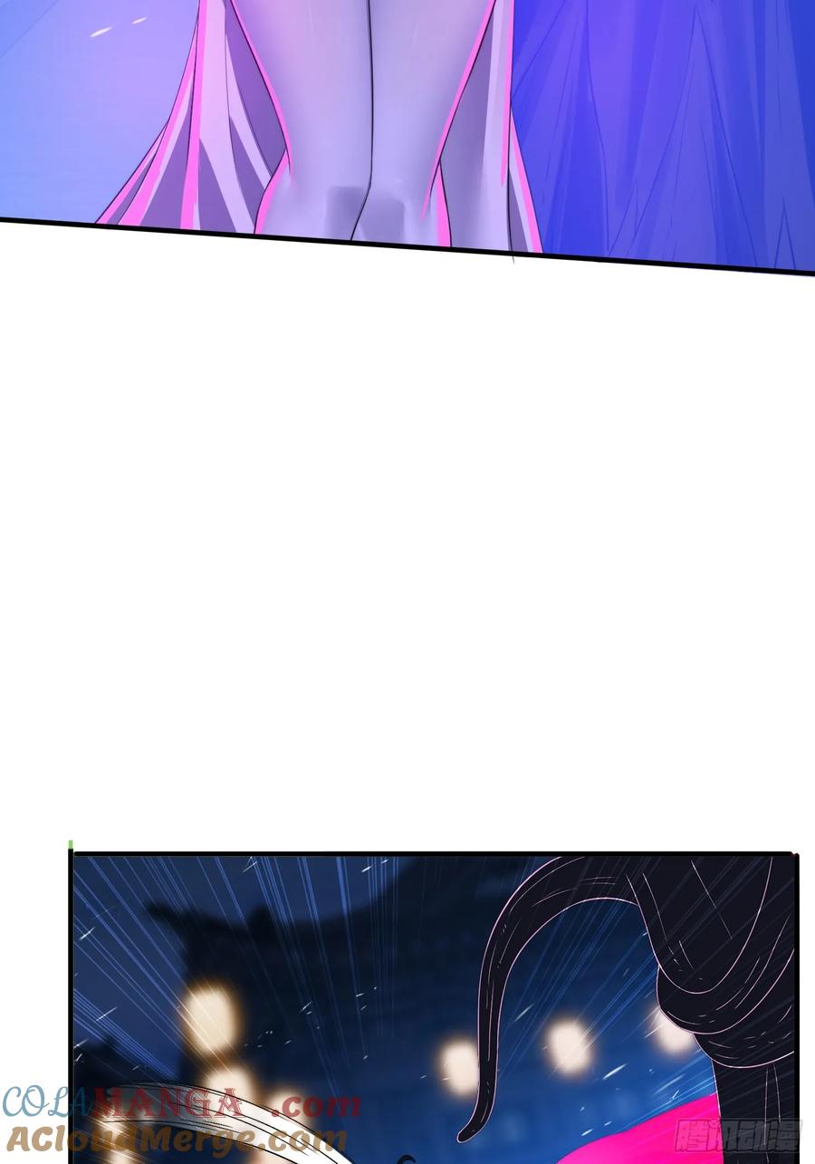 《签到九万年》5 情比金坚 第13页