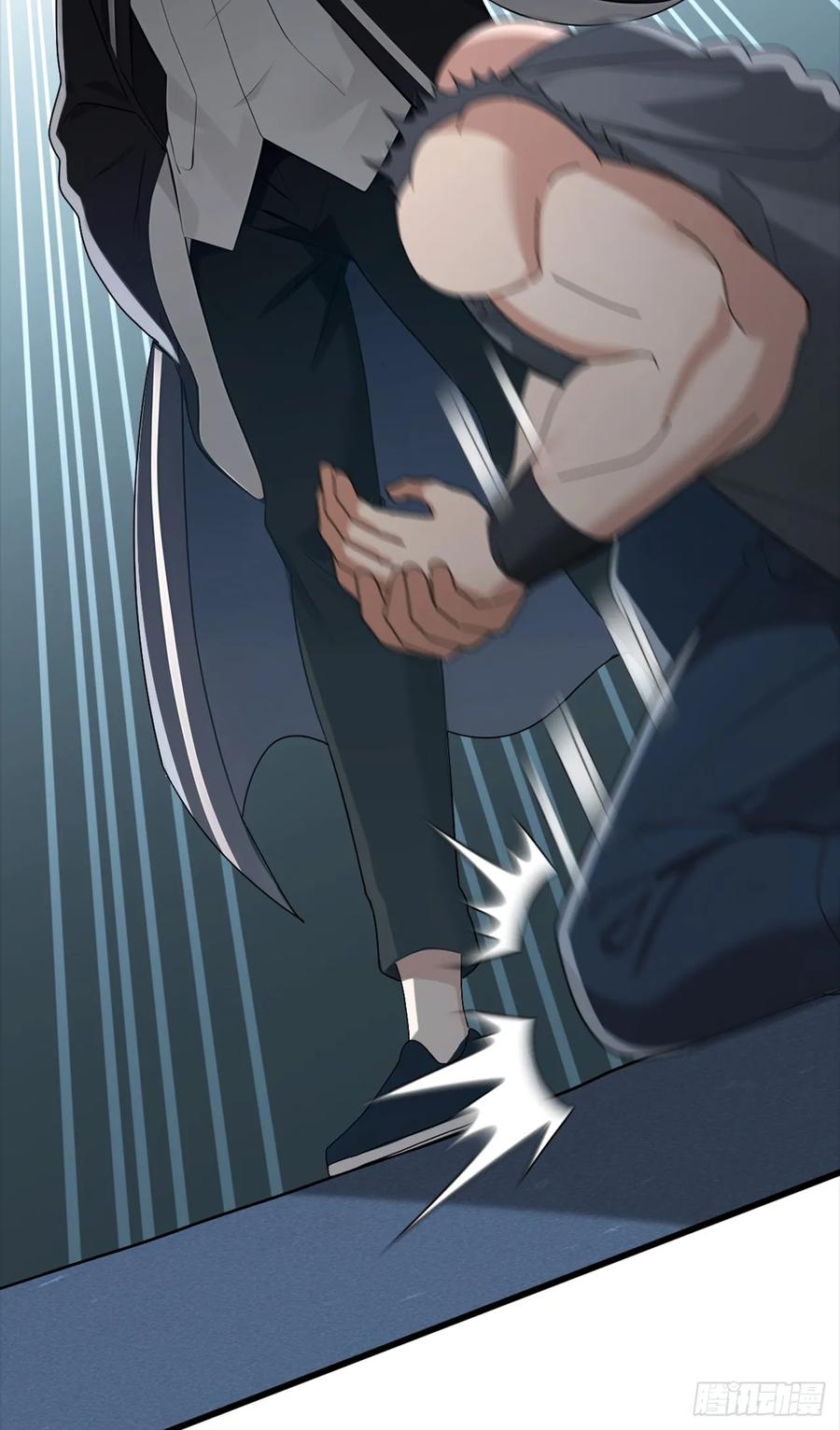 《大佬下山：开局成为男秘》第86话 你尽管试试！ 第39页