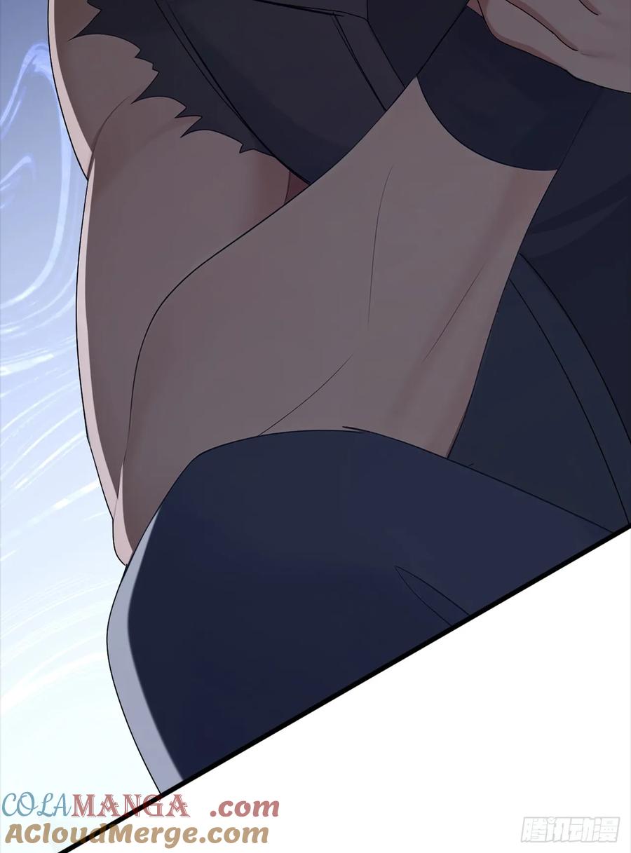《大佬下山：开局成为男秘》第86话 你尽管试试！ 第43页