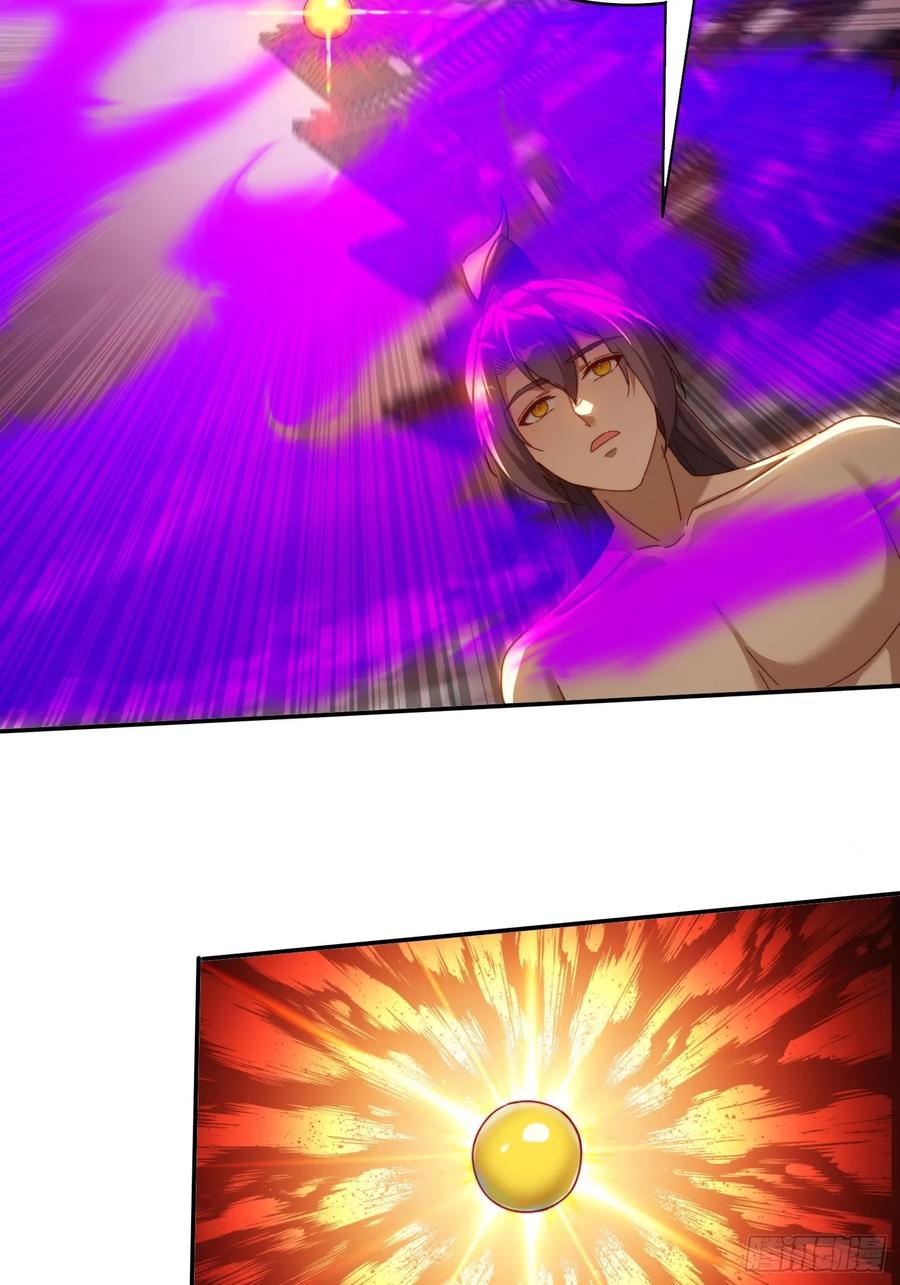 《签到九万年》70 迦南城的危机 第8页