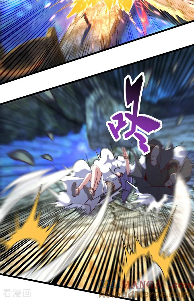 《我，神龙之后！》第72话 这名额，我必定拿下 第5页