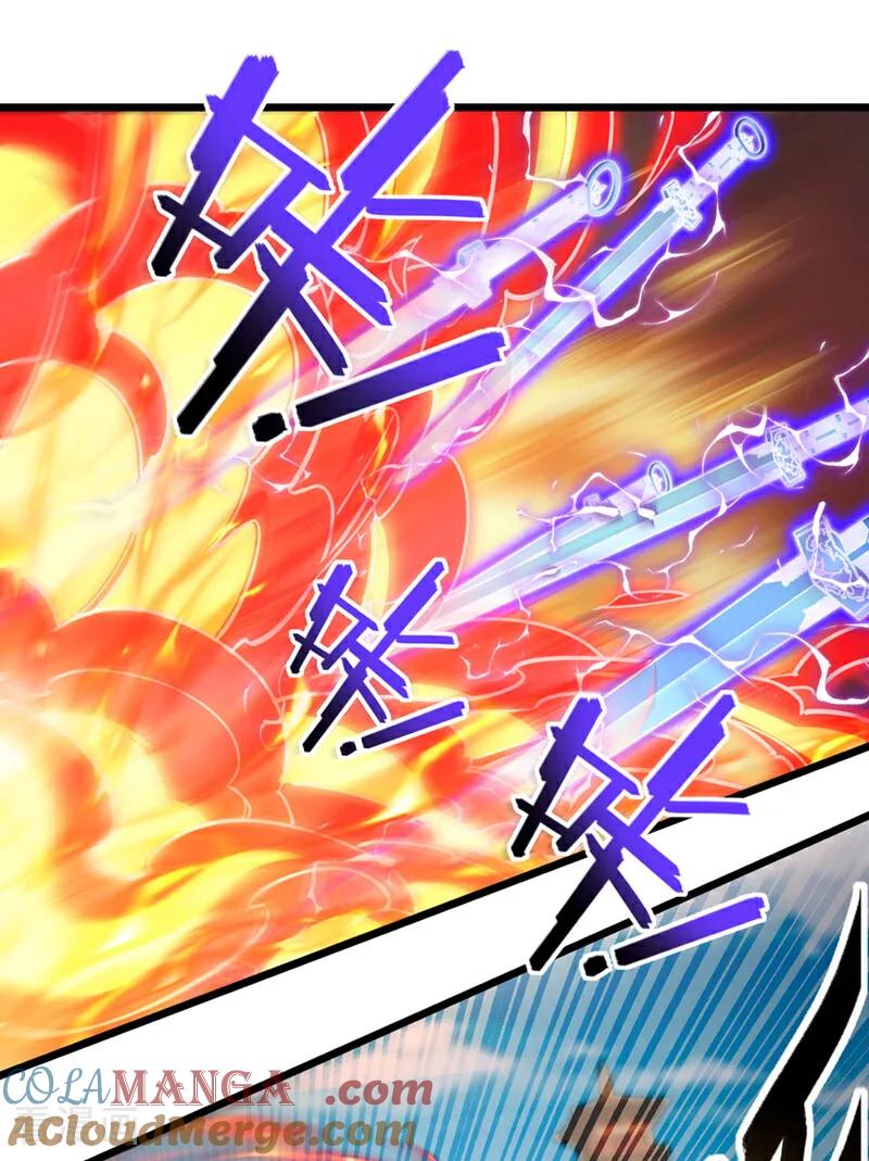 《我，神龙之后！》第73话 还是回去多练练吧 第19页