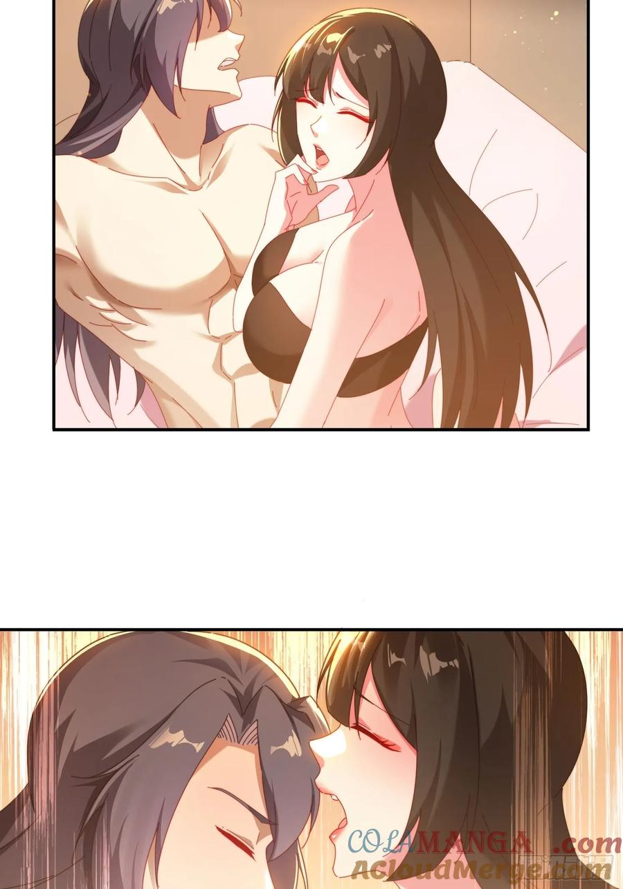 《签到九万年》73 君子无戏言 第21页