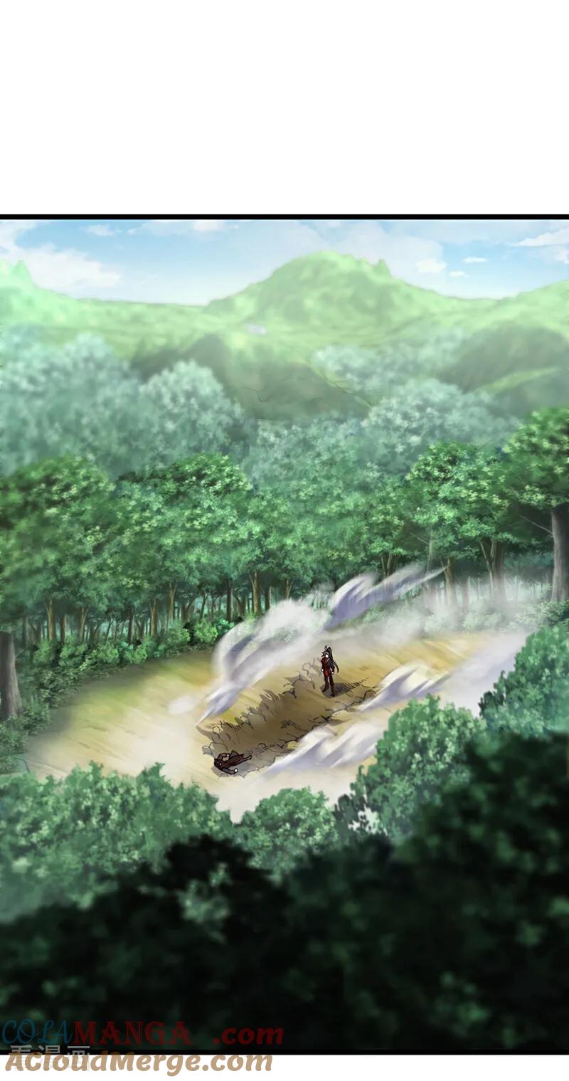 《我，神龙之后！》第76话 我这可是真神龙 第19页