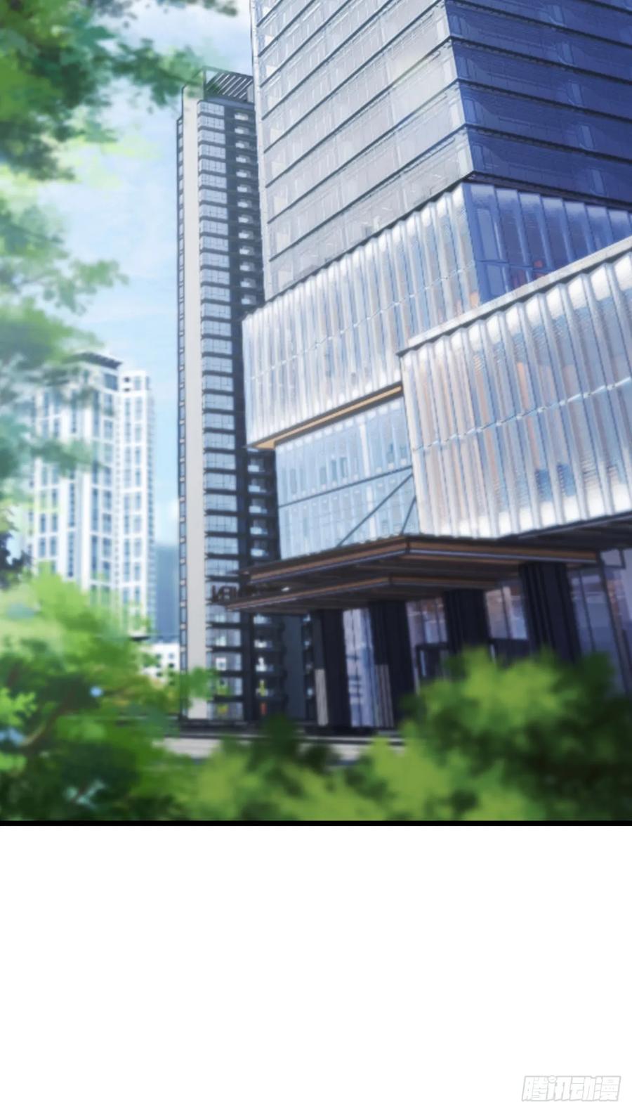 《大佬下山：开局成为男秘》第94话 总想着榨干我 第14页