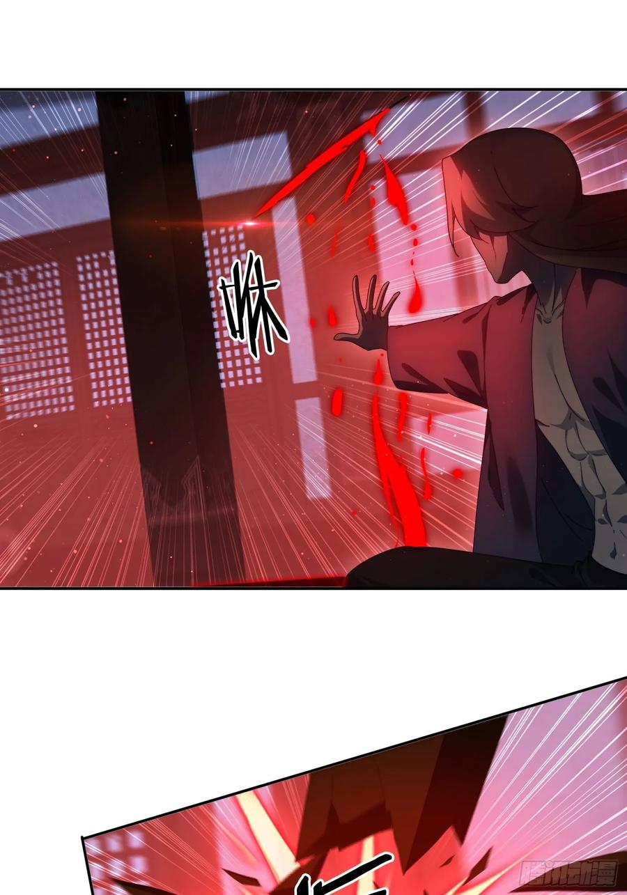 《签到九万年》82 看你往哪跑！ 第2页